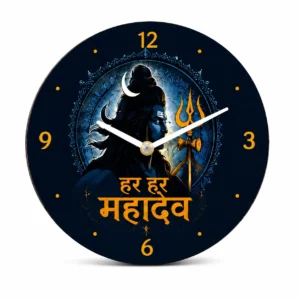 Har Har Mahadev Wooden Wall Clock for Home Decor